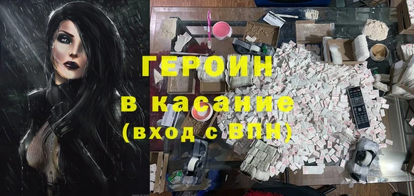 MDMA Premium VHQ Верхний Тагил