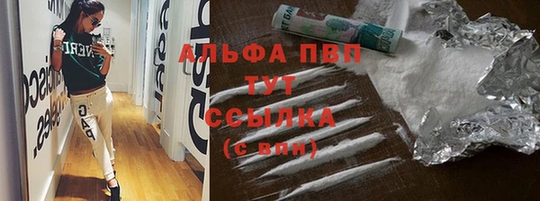 MDMA Premium VHQ Верхний Тагил