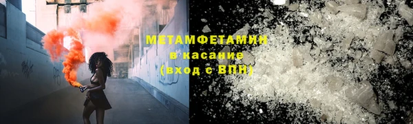 MDMA Premium VHQ Верхний Тагил